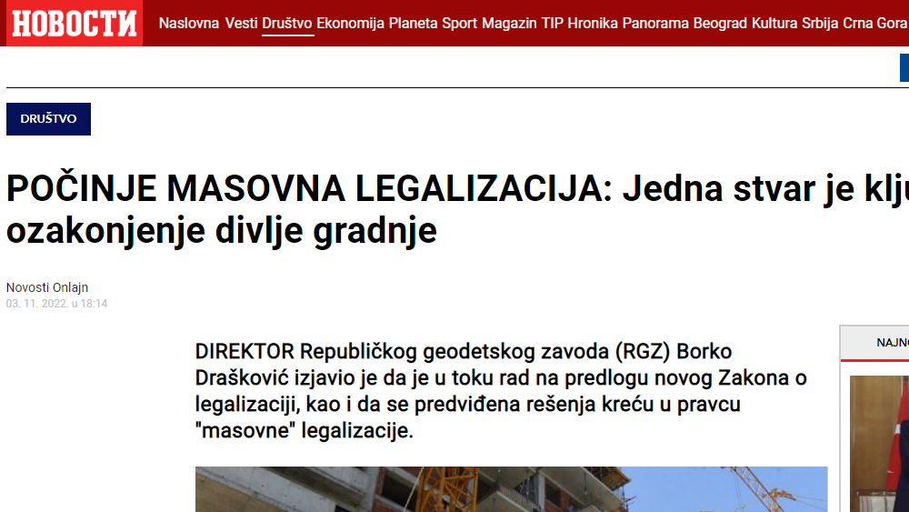 /content/Vesti/2022/11/dvaipo miliona - novosti.png